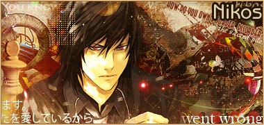 J'ai lu et j'approuve le règlement ! - Page 4 Sign_nikos_death_note